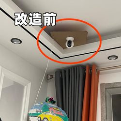 Camera Suction Cup Bracket Indoor Router Shelf Wall-Mounted Set-Top Box Bracket Monitor Bathtub Shelf