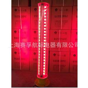 
SF-165 type LED guide light-Shanghai Saifu Navigation Beacon specializes in the production of lighthouses and waterways.