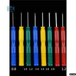 Circuit Board Disassembly Tool for Electronic Components, Hollow Needle for Desoldering, Repair, Welding, Maintenance, Disassembly of Electronic Components, Practical