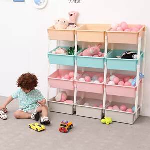 
Children's toy storage rack baby storage rack multi-layer classification large capacity storage box sorting cabinet household living room factory