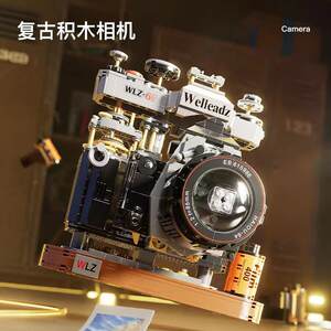 
SLR digital camera building blocks retro film camera creative model ornaments for boys and girls assembled toys gifts