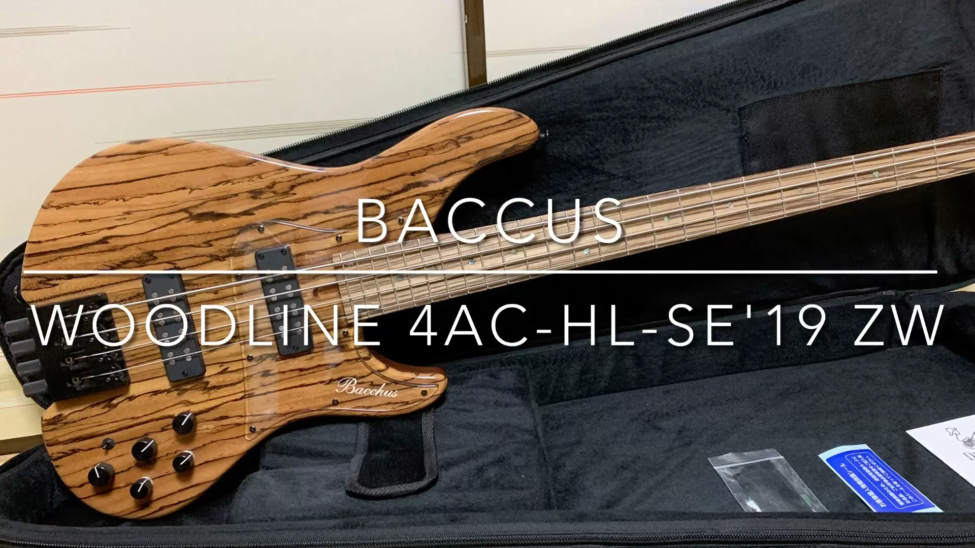 全新現貨Bacchus WOODLINE 4AC-HL-