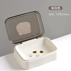 Bathroom student dormitory artifact creative flip-top soap dish