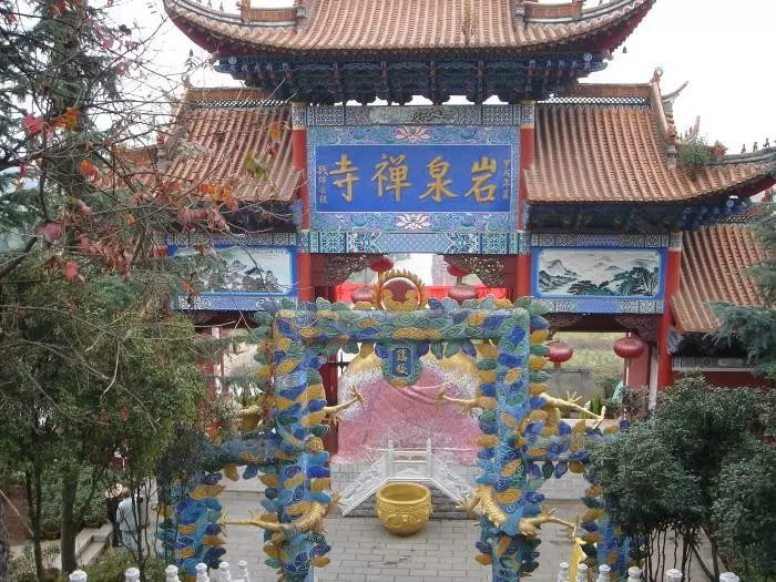 岩泉禅寺图片