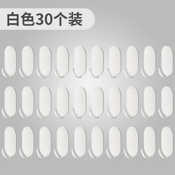 Hook strong adhesive hole punch wall hanging wall adhesive hook