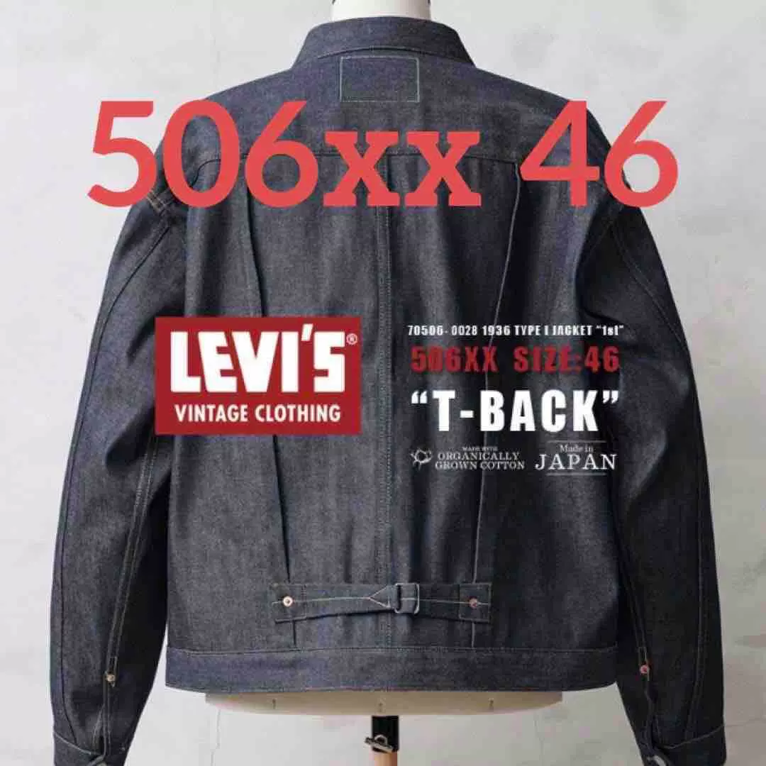 LEVI'S LVC 506XX 46 T！T！T-BACK-Taobao
