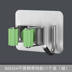 Stainless steel cross-border punched mop hanging door storage rack