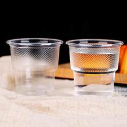 Disposable Cups, Whole Box Price, Plastic Cups, Transparent Cups, Thickened Aviation Cups, Water Cups, Tasting Cups, 1000 Pieces