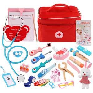 
Educational children's play house doctor toy set girl stethoscope medical box dentist baby gift