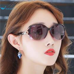 Sunglasses for Women, Summer 2026 New Trendy Polarized Small-Face Style Glasses, Driving Uv Protection Sunshade Sunglasses