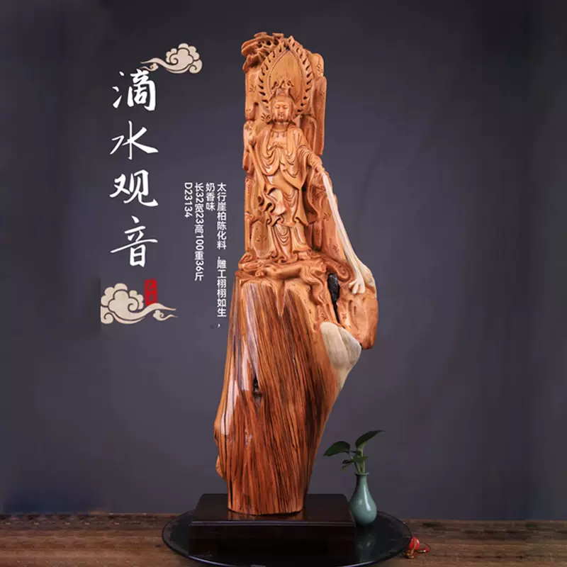 希少激レア品【Kim Songhe】X'mas Tree