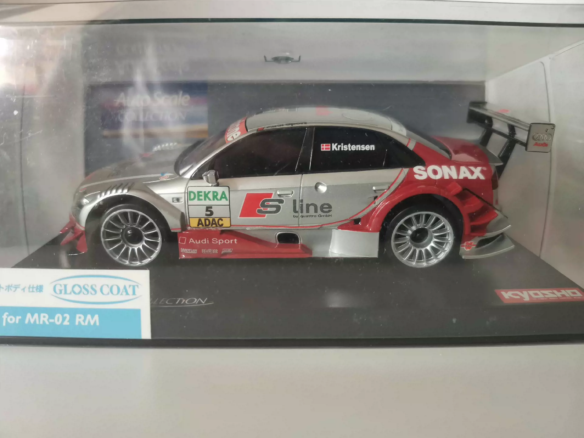 京商kyosho miniz 绝版奥迪A4 DTM S-Taobao