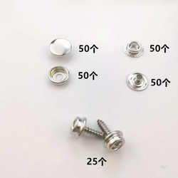 228 pieces canvas snap button set silver large white buckle stainless steel screw buckle tarpaulin buckle including tools for