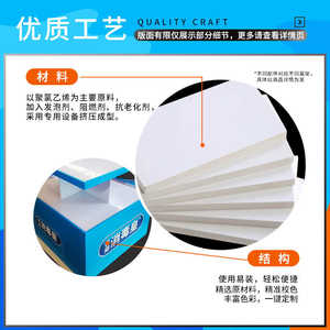 
Didui Ditou supplies floor-standing snow mother and baby promotional board pvc box board Fu beverage supermarket manufacturer Shenzhen Dui