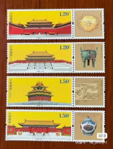故宫博物院邮票- Top 100件故宫博物院邮票- 2024年5月更新- Taobao