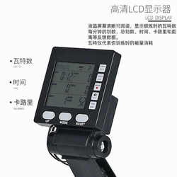 Rowing machine home fitness smart rowing machine wind resistance rowing machine gym commercial C2 generation folding fitness equipment