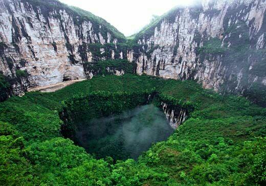 临沧天坑图片