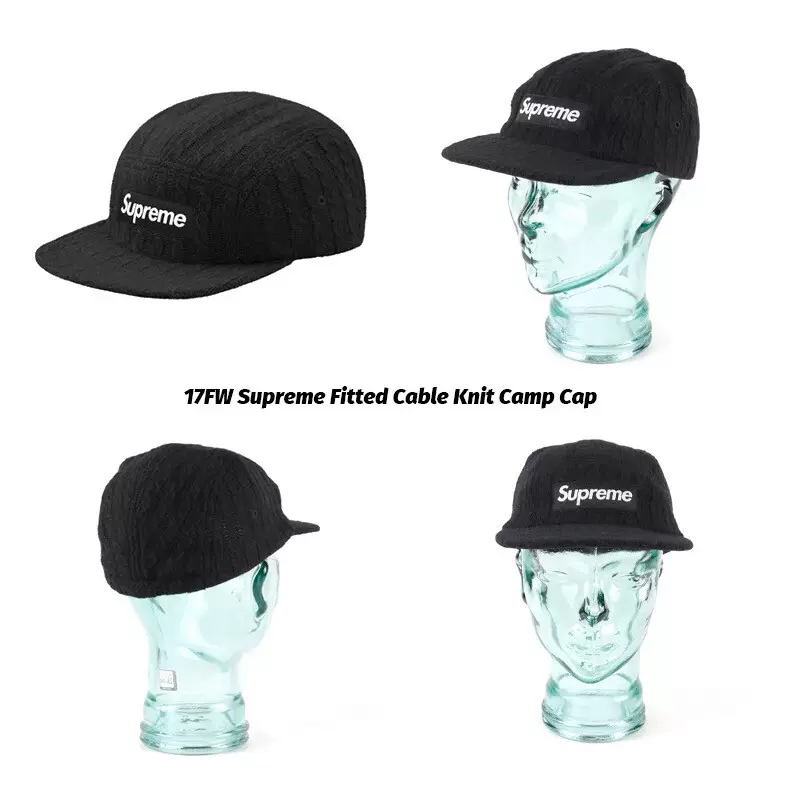 Supreme 17FW Camp Cap 经典潮流露营帽平-Taobao