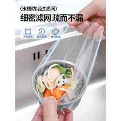 Creative Home Living Essentials, Practical Kitchen Items, Household Goods, Various Tools and Gadgets