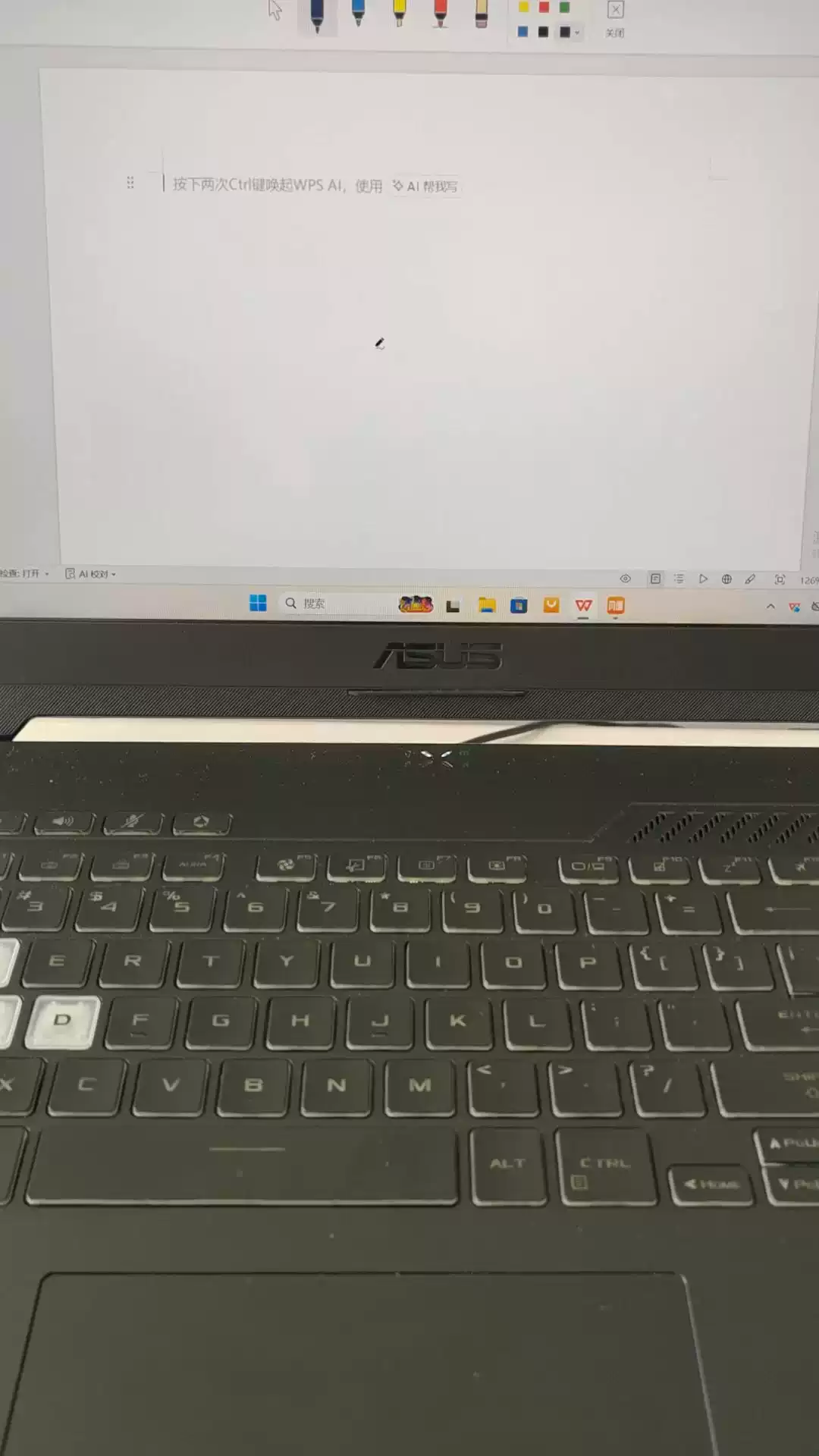 凡画S1数位板网课教学手写板 电脑绘图手绘板
