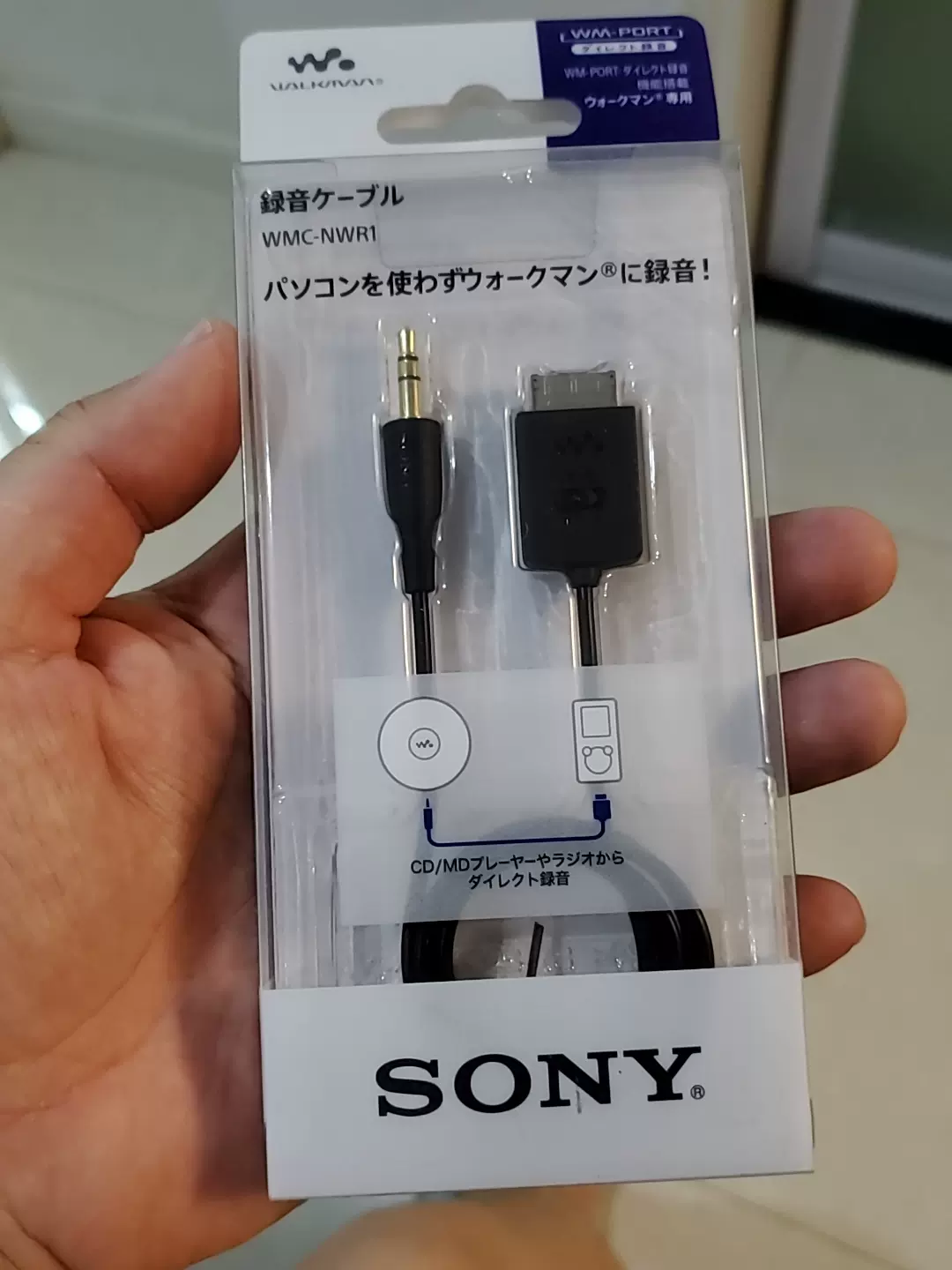 ウォークマンSONY WMC-NWR1 ダイレクト録音ケーブル - その他