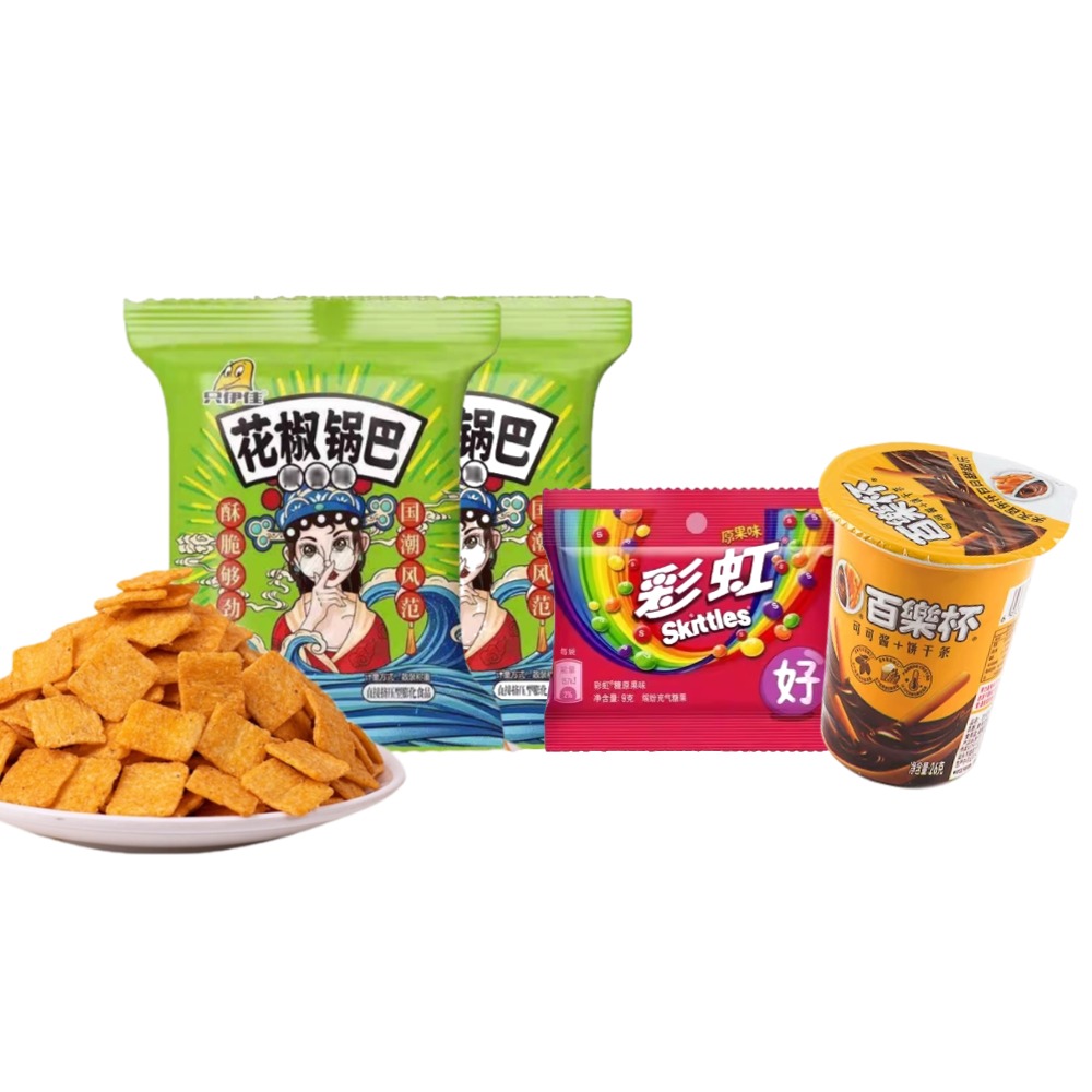 彩虹糖原果味9g*1包吃定彩虹