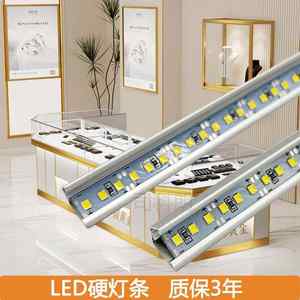 
Customized gold jewelry counter LED light strip 12V super bright glasses mobile phone glass display cabinet patch 24V light strip