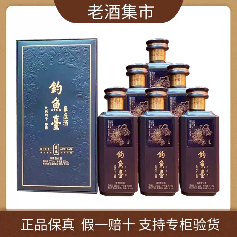 金沢地酒蔵 on X: 