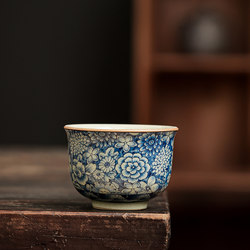 【Clearance of Remaining Stock】Old Pottery Clay Blue and White Tea Cup for Home Use, Personal Use, Vintage Master Cup, Ceramic Kung Fu Tea Cup
