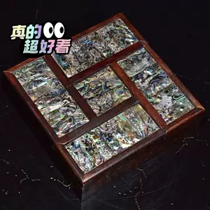 花梨木螺鈿首飾盒- Top 100件花梨木螺鈿首飾盒- 2024年7月更新- Taobao