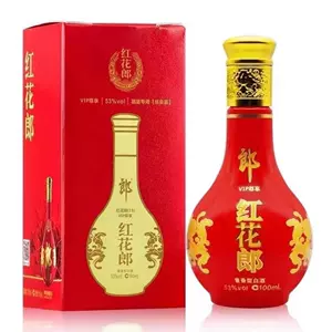 小郎酒100ml2024年5月-月销口碑最新推荐-Taobao