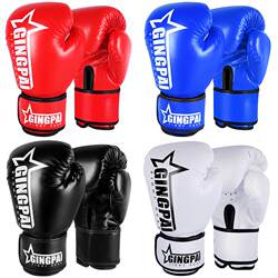 Boxing Gloves for Adults and Children, Beginner Fighting Gloves for Men and Women, Breathable for Actual Combat Training and Use with Punching Bags