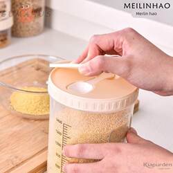 Milk Powder Canister, Grain Storage Jar, Food-Grade Bottle, Sealed Container, Storage Box with Spoon, Plastic Storage Jar