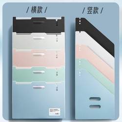 A4 Vertical File Folder Desktop Document Organizer Storage Box Rack Office Supplies Test Paper Bag High School Student Stationery Large Capacity Expandable Accordion Folder Student Multi-Layer Practice Paper Organizer
