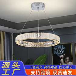 French light luxury high-end crystal lamp living room chandelier customized villa duplex bedroom restaurant main light Zhongshan lamps
