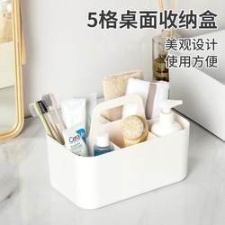 Household Medicine Storage Box, Large-Capacity Family Medicine Box, First-Aid Medicine Portable Classification Medicine Box, Small Medicine Box