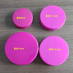 Universal Sealing Lids for Wine Bottles, Sold Separately, Large-Mouth Plastic Lids for Wine Jars, Glass Jars, and Special Jars for Pickles