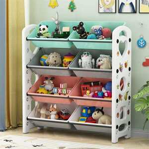 
Children's toy storage rack storage rack floor-standing multi-layer bookcase large capacity kindergarten storage cabinet classification and organization box