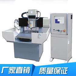 Directly Supplied from the Manufacturer: 6060 Engraving and Milling Mode Engraving Machine, Woodworking Machinery, Electric Engraving Machine