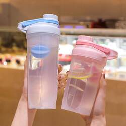 Fitness Mixing Shaker Cup Female Milkshake Water Cup Protein Powder Sports Portable Scale Water Kettle Yaoyao Automatic Ball