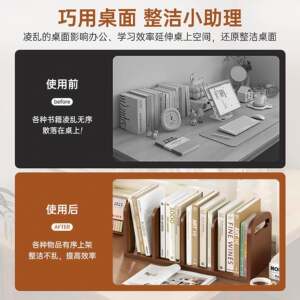 
Solid wood desk shelf book stand retro small bookcase student simple desktop bookshelf book storage shelf