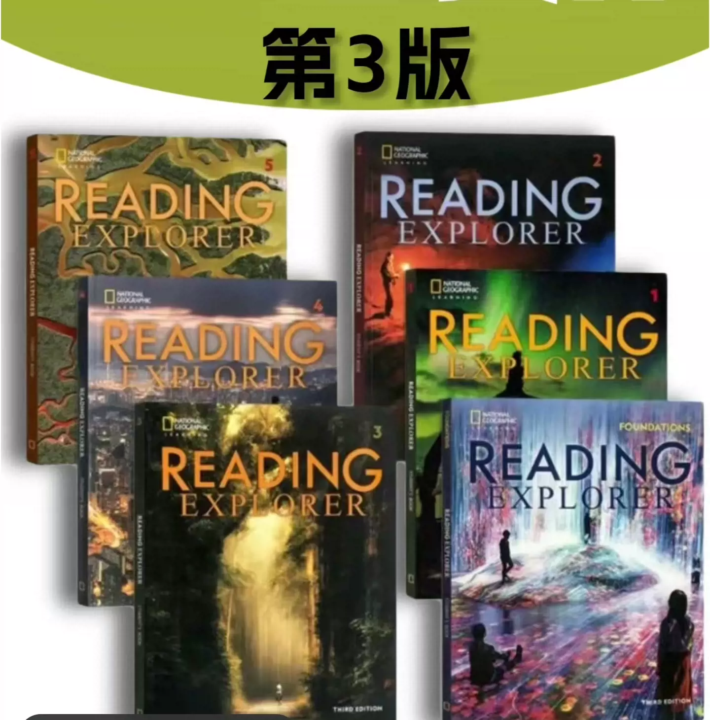 Reading Explorer美国国家地理6本教材资源，含-Taobao Singapore