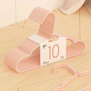 
Children's Clothes Hanger Baby Clothes Hanger Small Baby Newborn Baby Products Medium Large Children Baby Child Clothes Rack