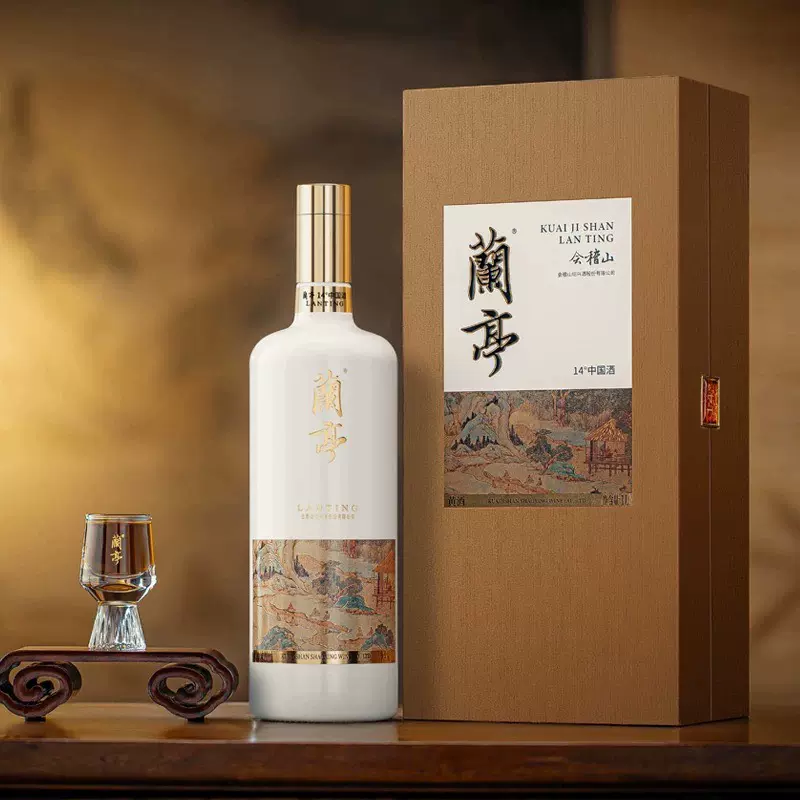 紹興酒30年物 会稽山酒造 蘭亭