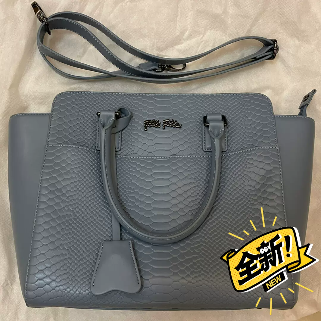 Folli Follie 1100 Taobao