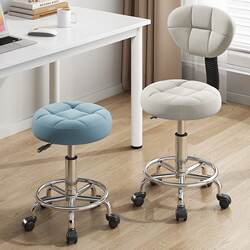 Computer Chair, Small Backrest Chair, Adjustable Swivel Chair, Study Chair, Comfortable for Long Sitting, Desk Stool, Office Chair