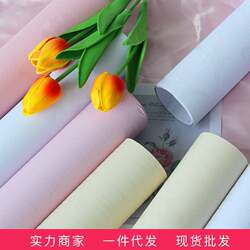 10m Self-Adhesive Wallpaper for College Dormitories, Waterproof and Moisture-Proof Wallpaper, Room Renovation, Bedroom Warmth-Enhancing Magic Wall Stickers