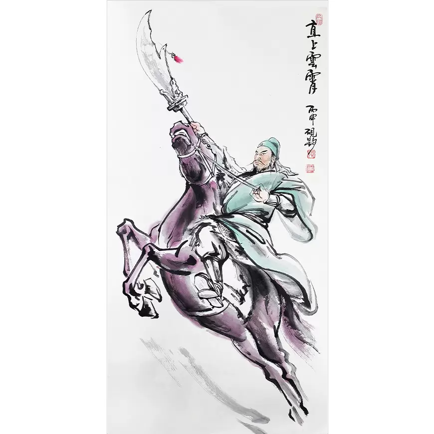 张砚钧手绘关公国画省美协名家直上云霄现代纸本水墨人物画作