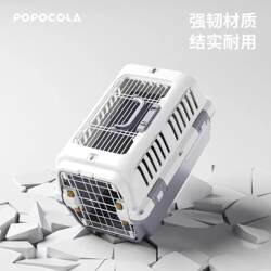 New Pet Carrier for Cats, Portable Travel Cat Cage, Detachable and Washable Cat and Dog Transport Box