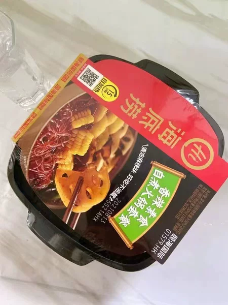 海底捞番茄牛腩自助小火锅-懒人自煮麻辣嫩牛自热方便速食